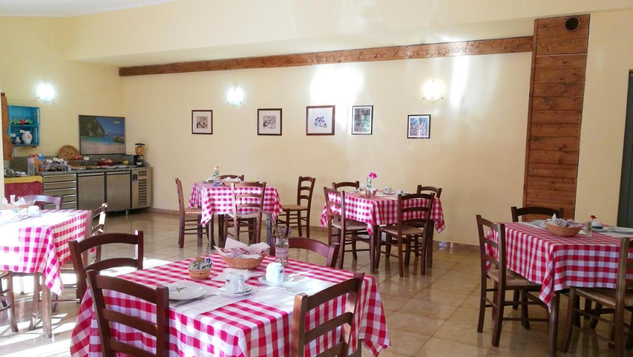 Hotel Sant'elene 3*